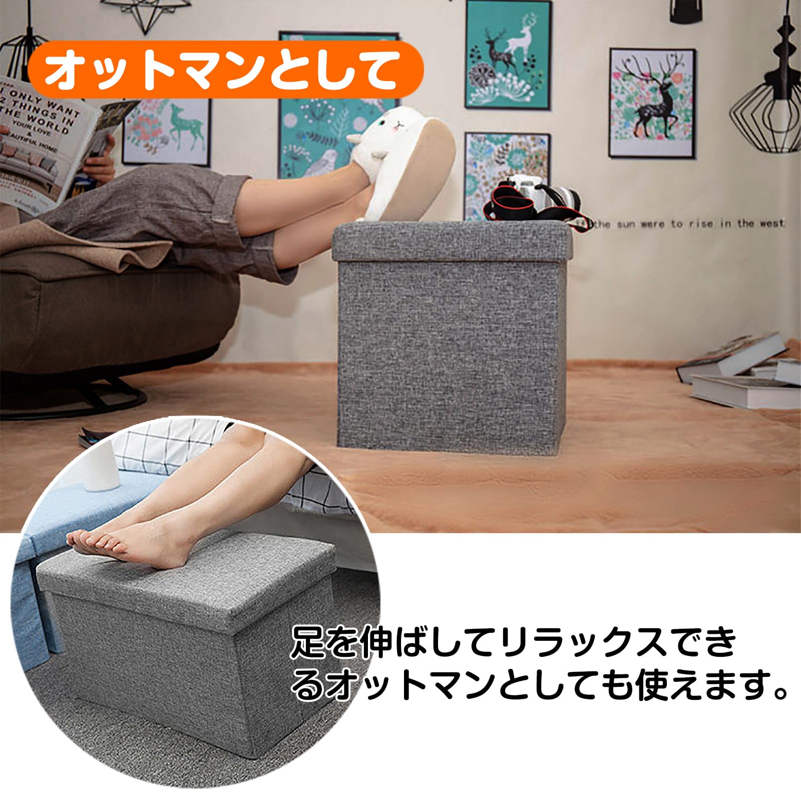 Amazon｜通販のトココ 収納ボックス 長方形 同型2色セット ny105-ch
